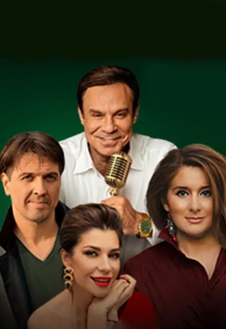 Последний стендап миллионера