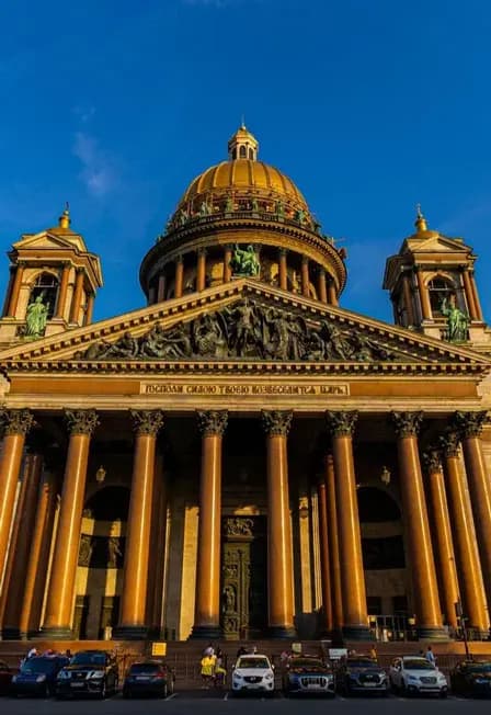 Вечерняя обзорная экскурсия по Санкт-Петербургу