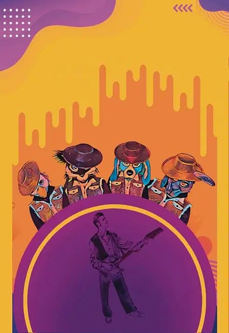 Бременские музыканты