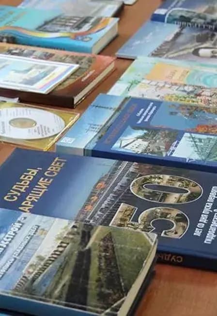 Чайковский в книжном переплёте. Краеведческий обзор