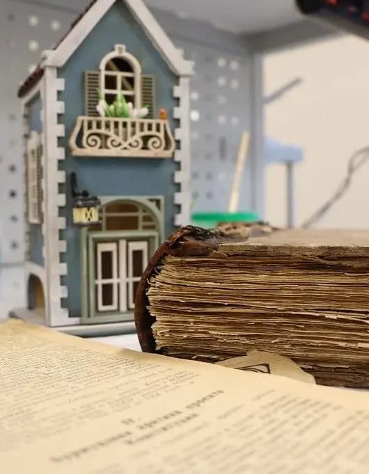 Второе рождение книги: путешествие в мир консервации и реставрации. Экскурсия