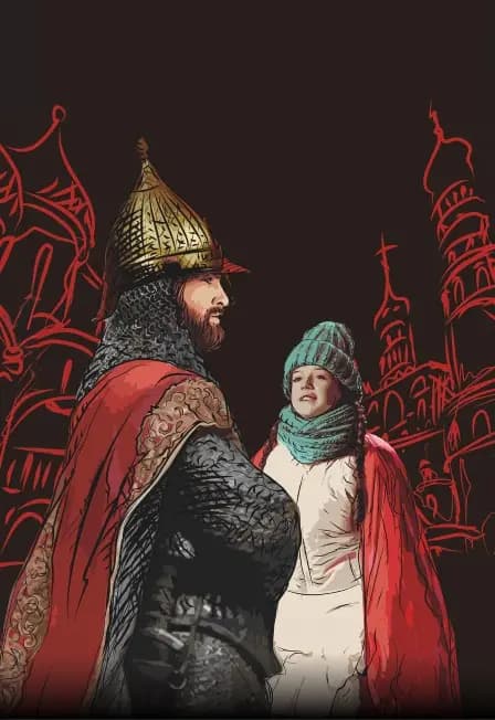 Соборная площадь