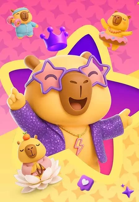 Выставка «Капибарабууум»