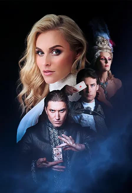 Мюзикл «Дама Пик»