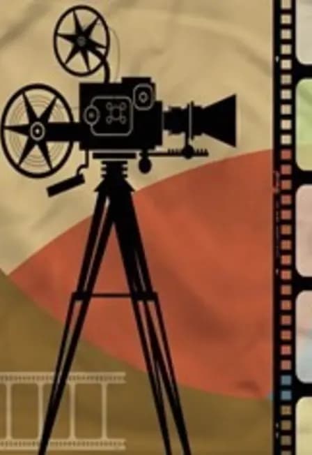 ПроКино: Интеллектуальный квиз