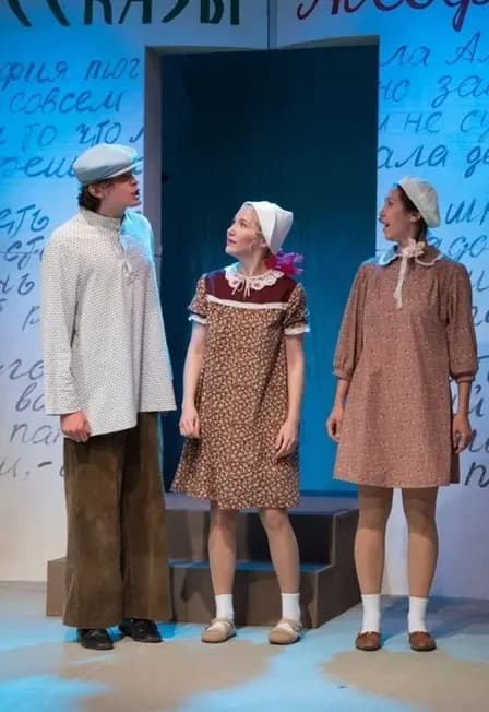 Рассказы Альфии