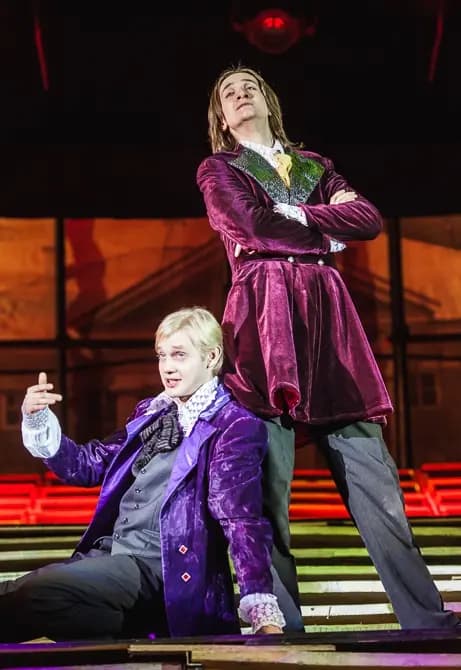 Евгений Онегин