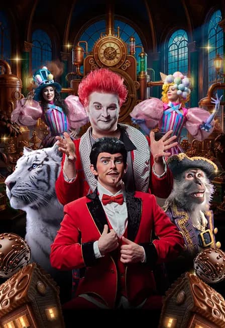 Шоколадная фабрика