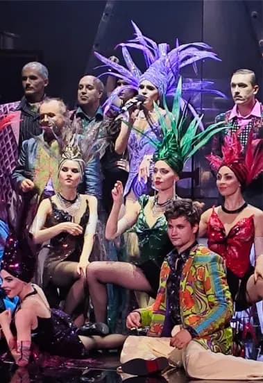 Зойкина квартира