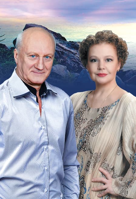 Спектакль "Не торопитесь прощаться"/ Ноябрьск