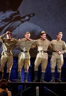 Когда-нибудь мы вспомним это...