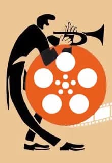 "Музыка кино"