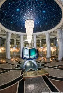 Музей исламской культуры