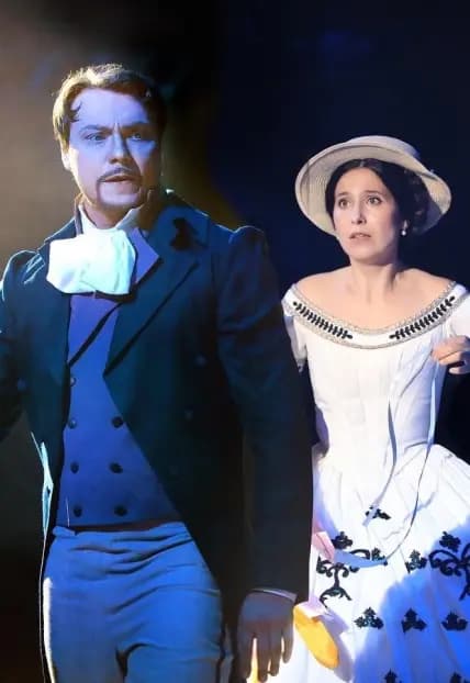 Евгений Онегин