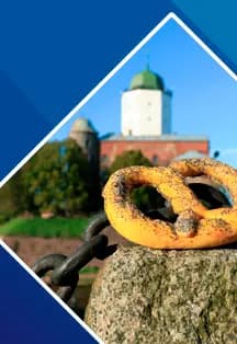 Тайны Средневекового Выборга