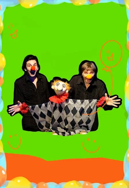 ЦИРК ДА И ТОЛЬКО!