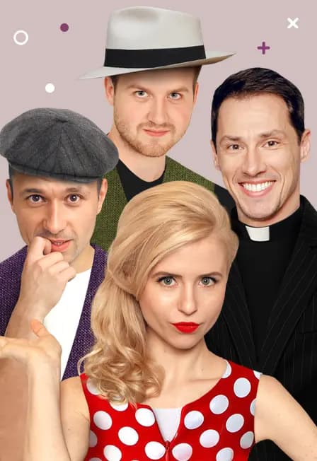 Примадонны