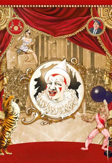 Весь этот Циркъ