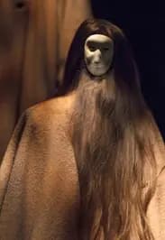 Деревня канатоходцев