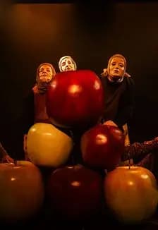 Там, где неизвестность