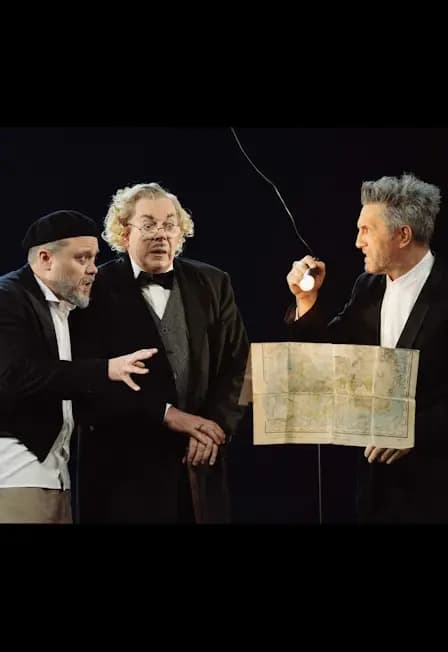 Ветер шумит в тополях