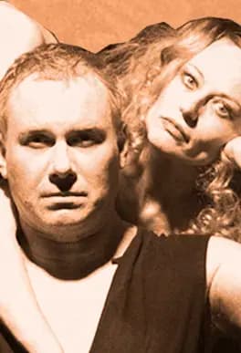 За закрытыми дверями