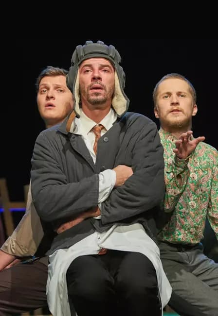 ЧУДнЫе люди