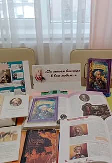 Гордость России А. В. Суворов. Исторический час