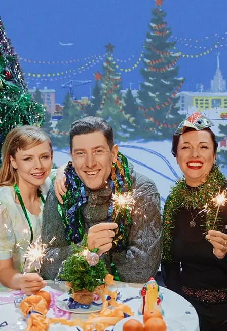 Не любишь, ну и пусть