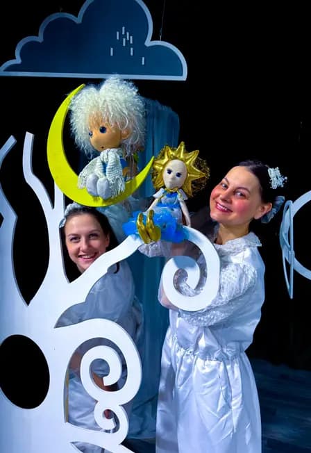 Сказка про Эльфика, Звёздочку и Флейту