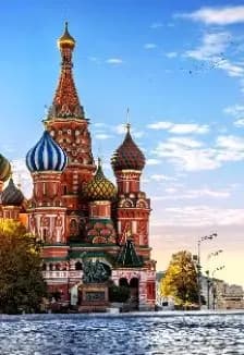 Города России. Квиз