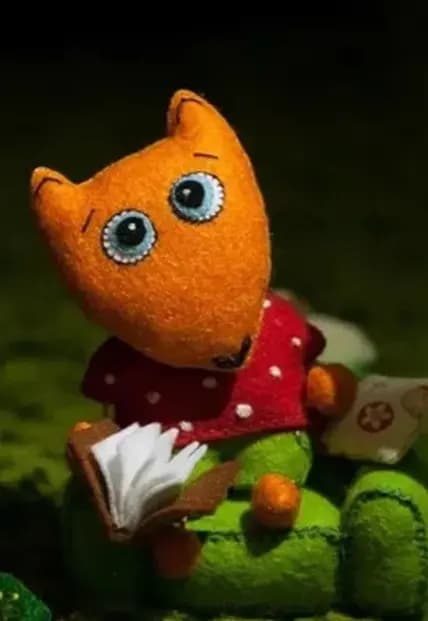 Сказки маленького Лисёнка