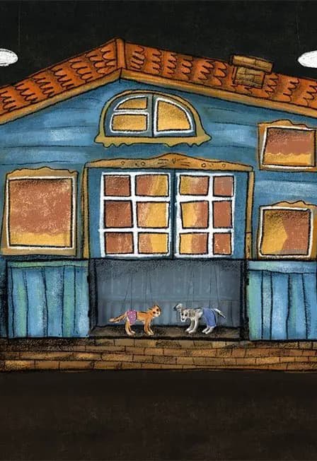 Кошечка и Песик