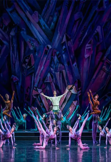 Каменный цветок