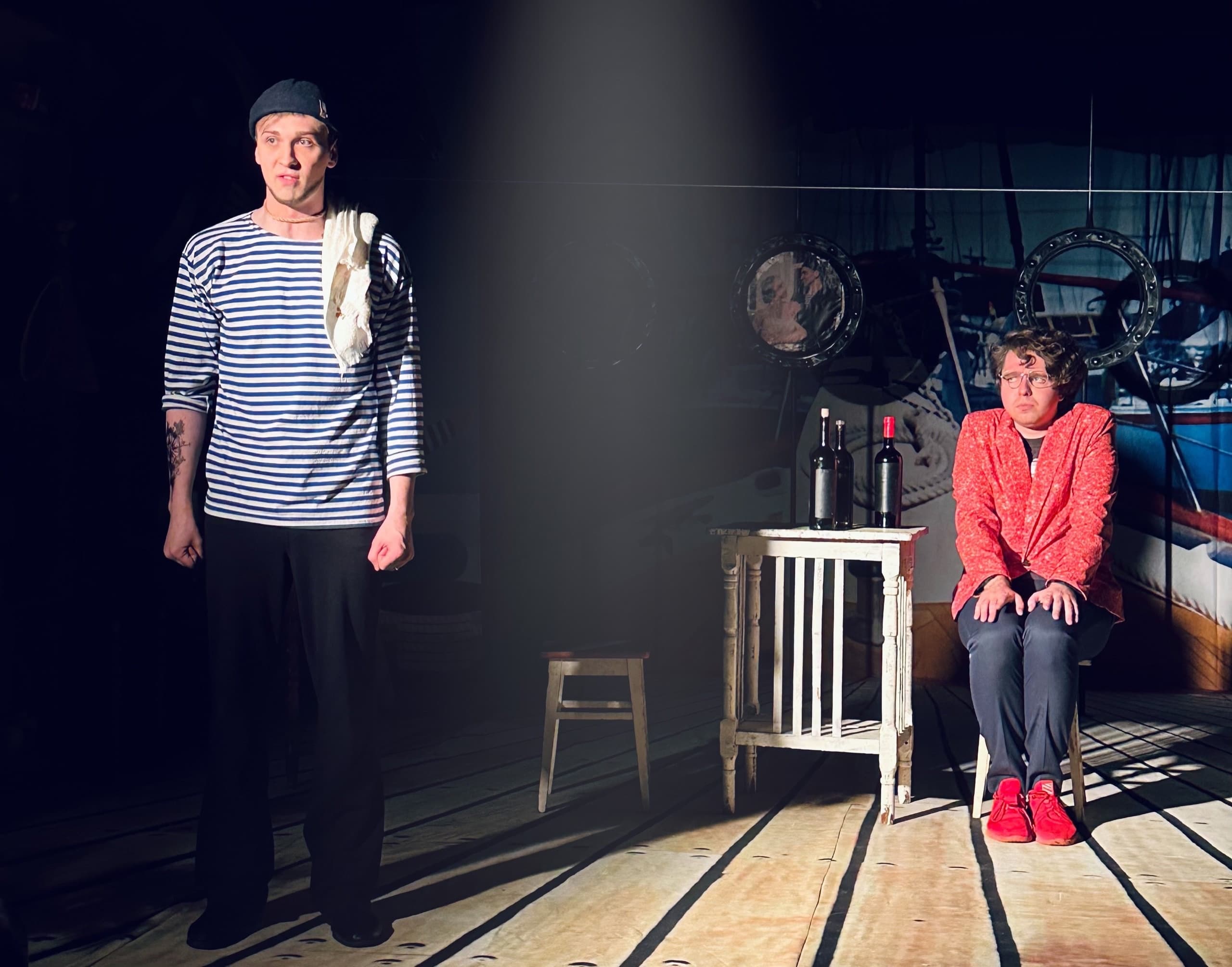 Муж моей жены (Театрон)