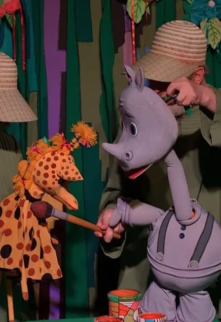 Носорог и Жирафа