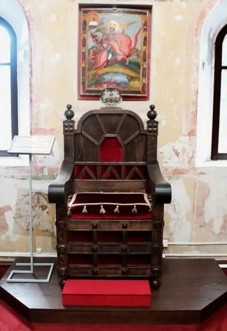 Игра «Из глубины веков»