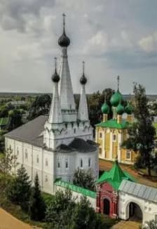 Экскурсия "По историческим местам"