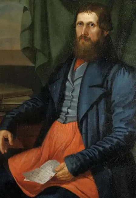 Экспозиция "История Углича в лицах"