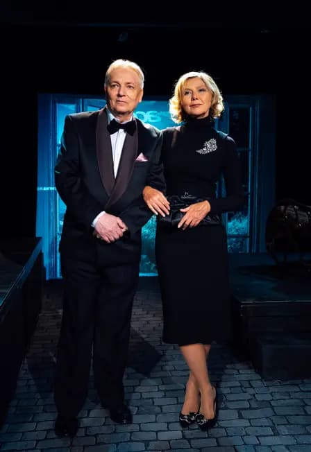 Старомодная комедия