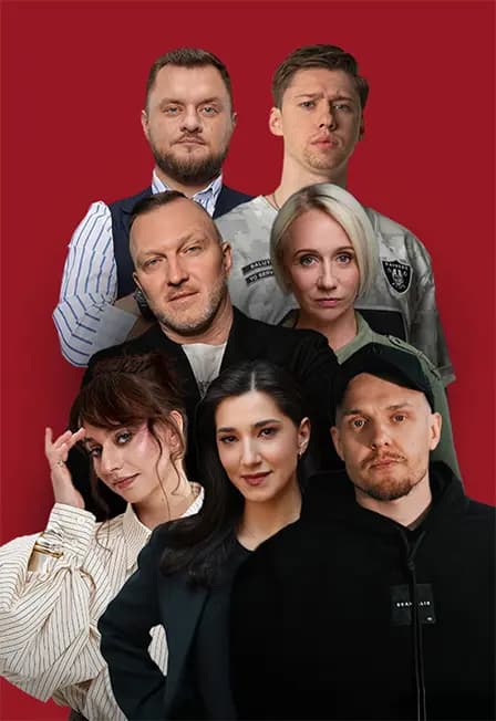 Самые известные комики