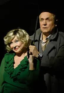 Старомодная комедия