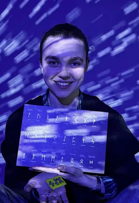 Комбо: Руны и талисманы + Выставка