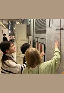 Квест – игра