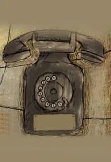 Можно попросить Нину?