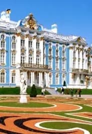 Экскурсия в Пушкин