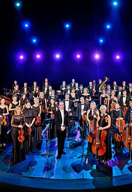 Концерт оркестра Северная Симфония