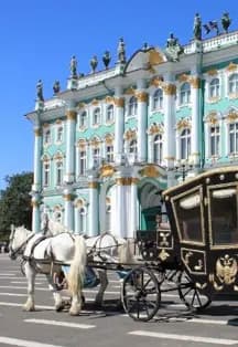 Обзорная с посещением Эрмитажа