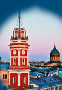 Смотровая площадка "Думская башня"