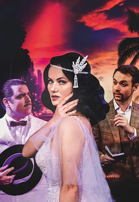 Дорога в Нью-Йорк